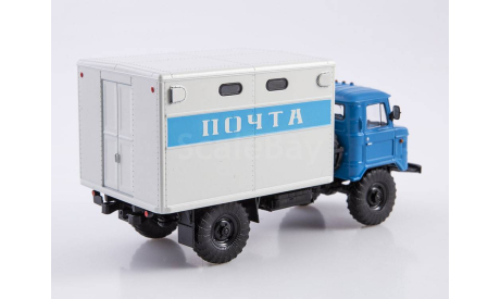 Легендарные грузовики СССР №87, ГЗСА-947 (ГАЗ-66), масштабная модель, MODIMIO, scale43