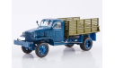 Легендарные грузовики СССР №88, CHEVROLET G7117, масштабная модель, ЛиАЗ, Наши Автобусы (MODIMIO), scale43