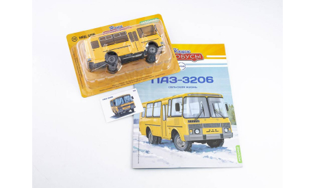 Наши Автобусы №59, ПАЗ-3206, масштабная модель, MODIMIO, scale43