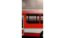 Масштабная модель Ликинский автобус 5256 городской (красный/белый), масштабная модель, ЛиАЗ, 1:43, 1/43