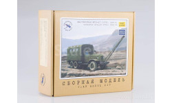 Сборная модель МТО-АТ (ЗИЛ-157К), 1964 г.