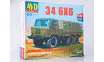 Сборная модель Армейский грузовик 34 6x6, сборная модель автомобиля, AVD Models, scale43, ГАЗ