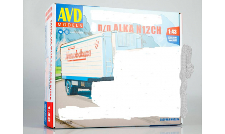 Полуприцеп ALKA-N12CH, сборная модель автомобиля, AVD Models, scale43