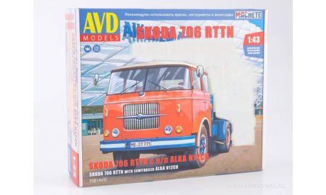 Сборная модель SKODA 706 RTTN, сборная модель автомобиля, Škoda, AVD Models, 1:43, 1/43