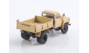 Масштабная модель 3504 (52-02), масштабная модель, Start Scale Models (SSM), scale43, ЗИЛ