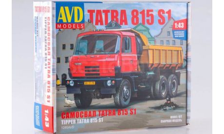 Сборная модель Tatra-815S1 самосвал, сборная модель автомобиля, AVD Models, 1:43, 1/43