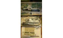 Сборная модель самолета FAIREY ROTODYNE, масштабные модели авиации, Airfix, scale72
