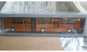 Икарус (Ikarus) 280 Classic Bus, масштабная модель, Classicbus, scale43