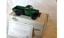 DODGE POWER WAGON 1946 MATCHBOX, масштабная модель, scale43