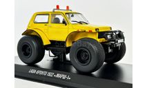 Нива Бронто Марш (DeAgostini) 1/43, масштабная модель, 1:43
