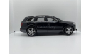 KYOSHO AUDI Q7, масштабная модель, scale18