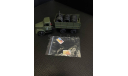 Горький-51П Тягач с прицепом. Сарлаб 1:43, масштабная модель, scale43, ГАЗ