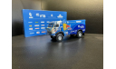 Камаз 4326 1:43 Kamaz master оригинал в подарочной коробке, масштабная модель, scale43