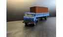 AD Modum МАЗ-5429 c МАЗ-5215 прицеп, контейнер DIP, масштабная модель, scale43