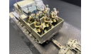 Коминтерн Тягач с гаубицей МЛ-20 Моделстрой 1:43, масштабная модель, scale43