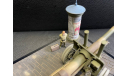 Коминтерн Тягач с гаубицей МЛ-20 Моделстрой 1:43, масштабная модель, scale43