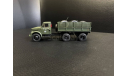 Горький-51П Тягач с прицепом. Сарлаб 1:43, масштабная модель, scale43, ГАЗ