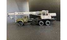 Автокран ЗИЛ КС-3575А (133ГЯ) цвет! SSM 1:43, масштабная модель, Start Scale Models (SSM), scale43