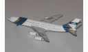 Herpa Wings 1:500 IL-86 Ilyushin Vnukovo Airlines, масштабные модели авиации, Airbus, scale0