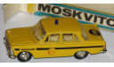 Москвич 412 А 8 ГАИ 1/43 Саратов Агат., масштабная модель, 1:43