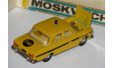 Москвич 412 А 8 ГАИ 1/43 Саратов Агат., масштабная модель, 1:43