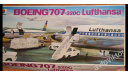 Boeing 707 lufthansa 1/100 duyusha(nitto), сборные модели авиации, 1:100