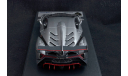 Lamborghini Veneno, масштабная модель, Looksmart, scale43