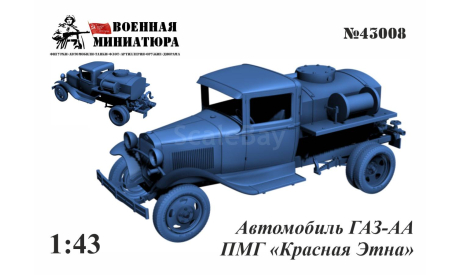 ПМГ завода ’Красная Этна’, сборная модель автомобиля, ГАЗ, Военная Миниатюра, scale43