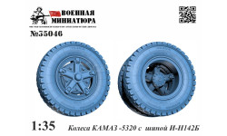 ​Колеса на КАМАЗ 5320 с шиной И-Н142Б