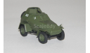 БА-64. АЛ №75., масштабная модель, scale43, ГАЗ