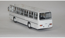 Икарус-260 .СОВА., масштабная модель, Ikarus, Советский Автобус, scale43