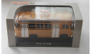 ПАЗ-672.CLASSICBUS., масштабная модель, scale43