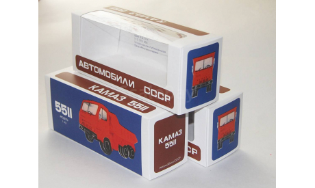 Коробка для моделей Камаз-5511.Репринт., боксы, коробки, стеллажи для моделей