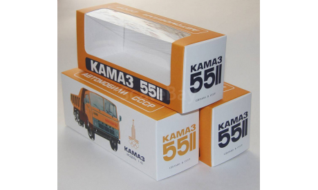Коробка для моделей Камаз-5511 Олимпийский.Репринт., боксы, коробки, стеллажи для моделей
