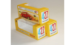 Коробка для модели Москвич-427.Репринт.