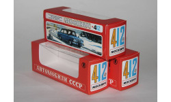 Коробка для модели Москвич-412.Репринт.