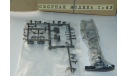 Кит ЗИЛ-131.AVD., сборная модель автомобиля, scale43