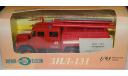 ЗИЛ-131 Пожарный.Элекон., масштабная модель, scale43