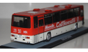 Икарус-250.59 Совтрансавто.Classicbus., масштабная модель, Ikarus, scale43