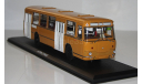 Лиаз-677М охра без надписей.ClassicBus., масштабная модель, scale43