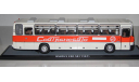 Икарус-250.58 Совтрансавто.Classicbus., масштабная модель, scale43, Ikarus