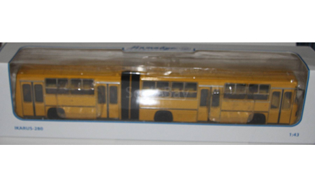 Икарус-280.64 желтый.СОВА., масштабная модель, Ikarus, Советский Автобус, scale43