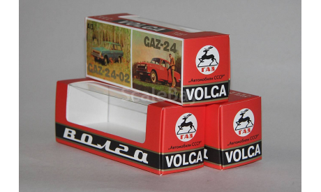 Коробка для номерных моделей Волга.Репринт., боксы, коробки, стеллажи для моделей