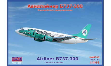 Avart Arhive 14101 Пассажирский авиалайнер Боинг 737-300 AeroSur 1/144, сборные модели авиации, scale144, Boeing