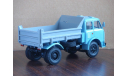 МАЗ 503 А Наш Автопром, масштабная модель, 1:43, 1/43