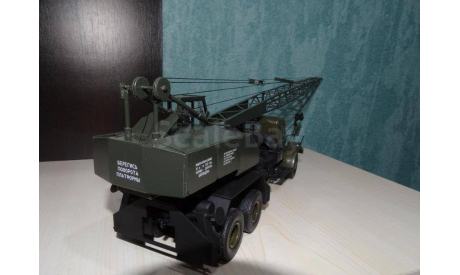 автокран КС 4561 КрАЗ, масштабная модель, 1:43, 1/43