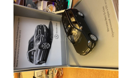 Mercedes-Benz GL X164 1:43 матовый, масштабная модель, Norev, scale43