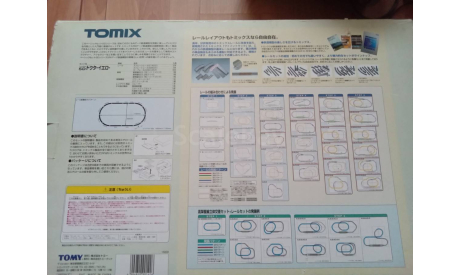 Набор Японской железной дороги TOMIX 9мм, железнодорожная модель, scale160