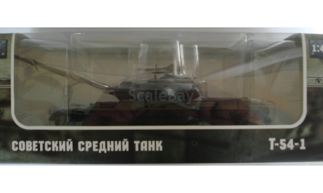 Т-54-1, масштабные модели бронетехники, Наши Танки, scale43