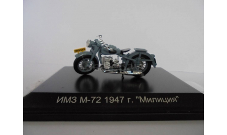 Модель мотоцикла М-72 от DiP-models, масштабная модель мотоцикла, DiP Models, scale43, ИМЗ